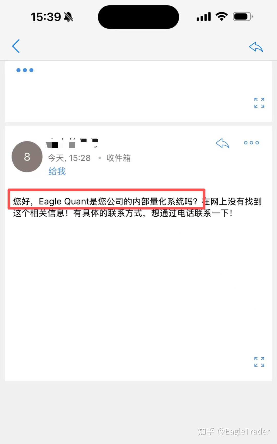 ��������ֻ�����ƽ̨app